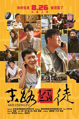 娇妻满足我绿帽淫